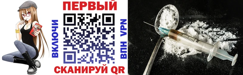 Amphetamine VHQ  Ветлуга 