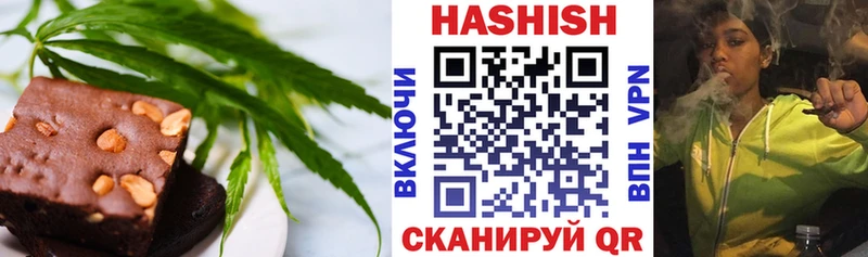 продажа наркотиков Ветлуга KRAKEN ссылка Cannafood марихуана