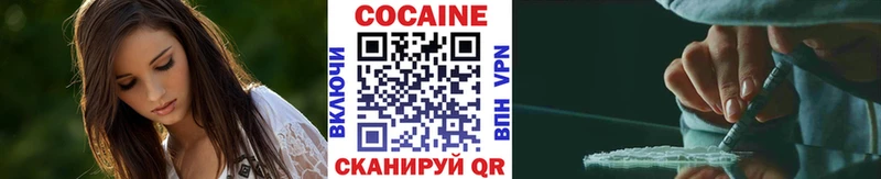 omg   сайты даркнета формула  COCAIN Боливия  Ветлуга 