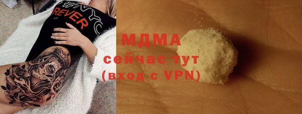 jwh Алексеевка