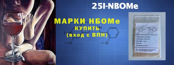а пвп мука Алексин