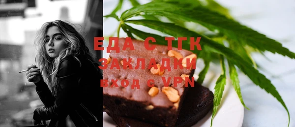 jwh Алексеевка