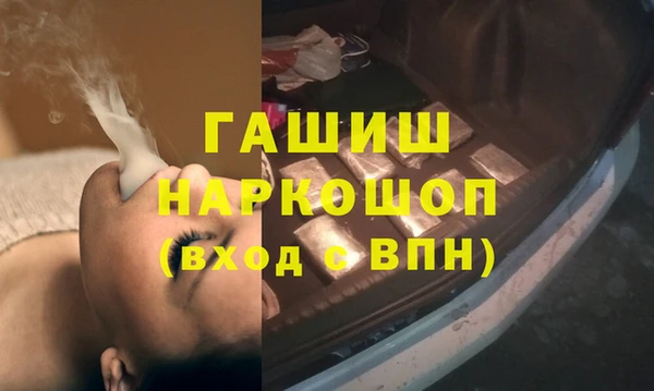 jwh Алексеевка
