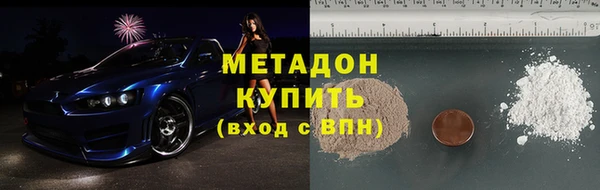 jwh Алексеевка