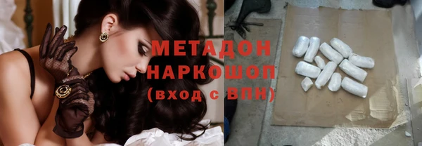 кокаин колумбия Алзамай