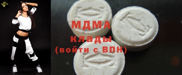 кокаин колумбия Алзамай