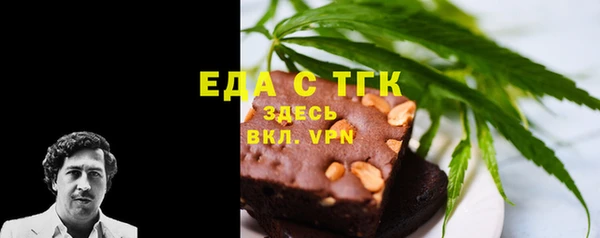 jwh Алексеевка