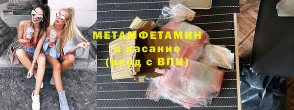 jwh Алексеевка