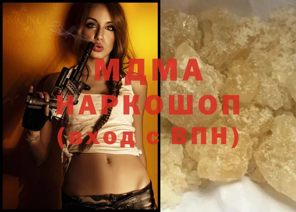кокаин колумбия Алзамай
