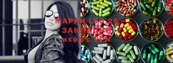 jwh Алексеевка