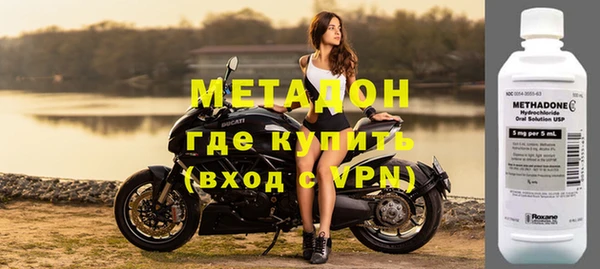 а пвп мука Алексин