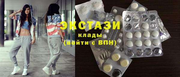 а пвп мука Алексин
