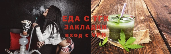 кокаин колумбия Алзамай