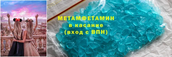 а пвп мука Алексин