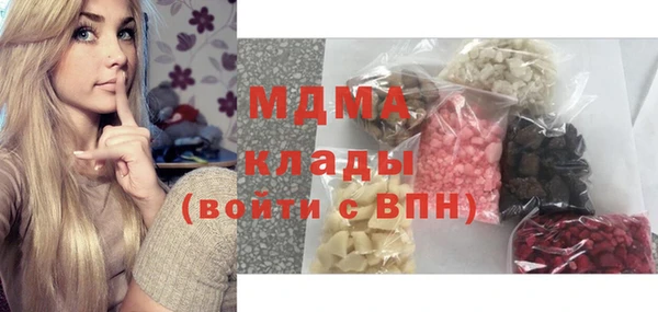 кокаин колумбия Алзамай