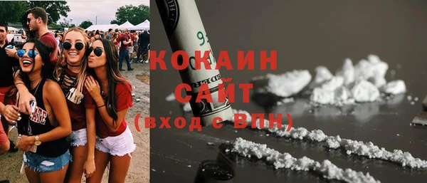 а пвп мука Алексин