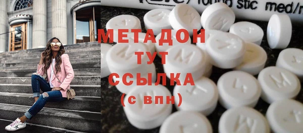 кокаин колумбия Алзамай