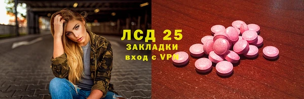 кокаин колумбия Алзамай