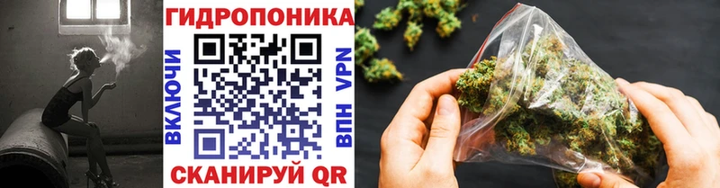KRAKEN tor  Ветлуга  Марихуана семена 